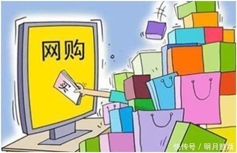 卖家|顾客没收到快递,商家要求提供证明,晒出照片后,承包一天的笑点