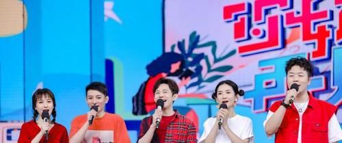 天天向上|《快樂大本營》被傳無限期停播，何炅也要辭職？正主發聲回應