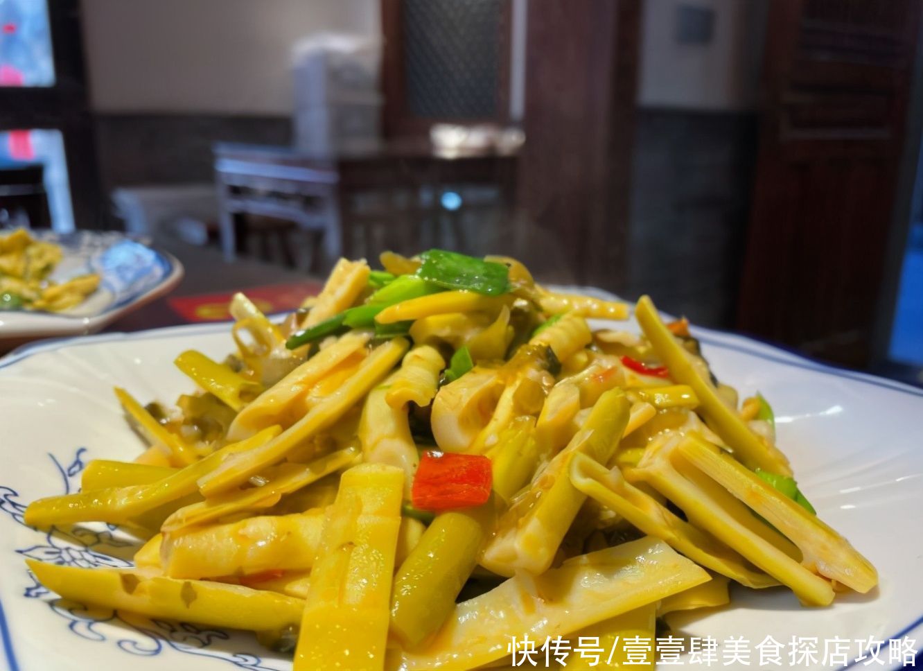 山野菜|安徽宏村聚八方餐厅，农户自制山野菜，经营二十年游客都慕名而来