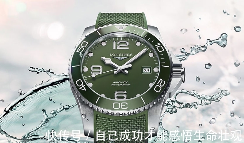 帝舵|萌新表友让我推荐几款潜水表,封顶款选择欧米茄海马300,没问题吧?