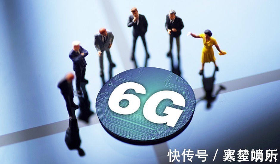 厘米波|6G技术被美国抢先!设下“21挑1”陷阱,华为能否弯道超车?