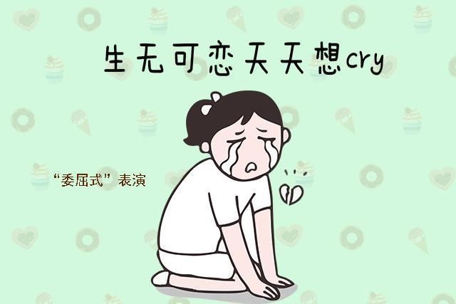 父母|这5种“中国式礼貌”正在影响孩子的未来,中一两个都不好赶紧改