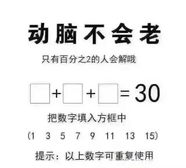 块钱|轻松一刻：老王领工资时发现少了1块钱，去找会计，会计说…