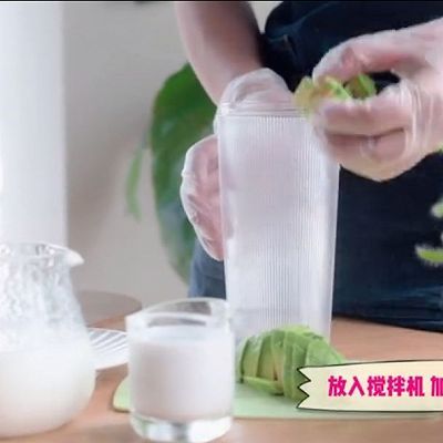 牛油果|牛油果椰奶