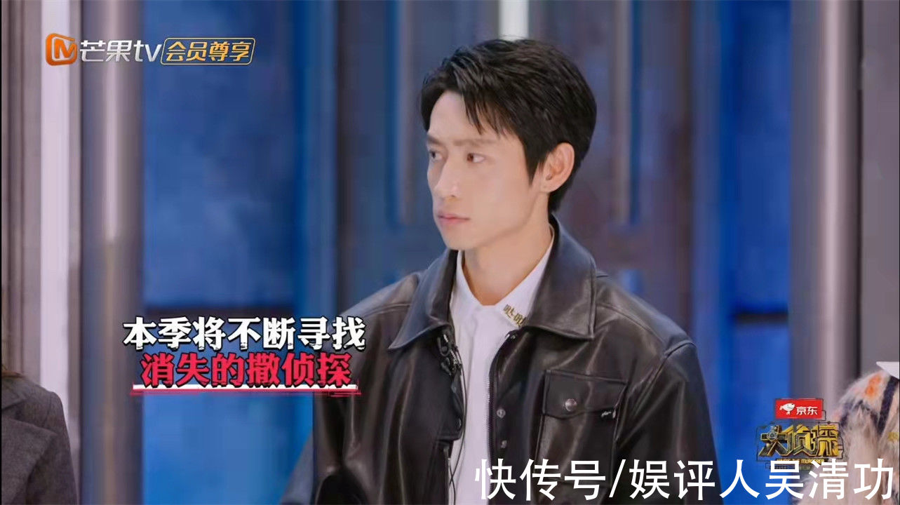 《明星大偵探》為了讓撒貝寧回歸，做到了“以理服人、以情動人”