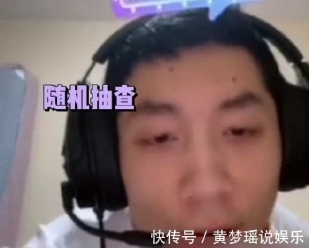 |国乒国羽搞笑联动!谌龙跪榴莲都是许昕害的