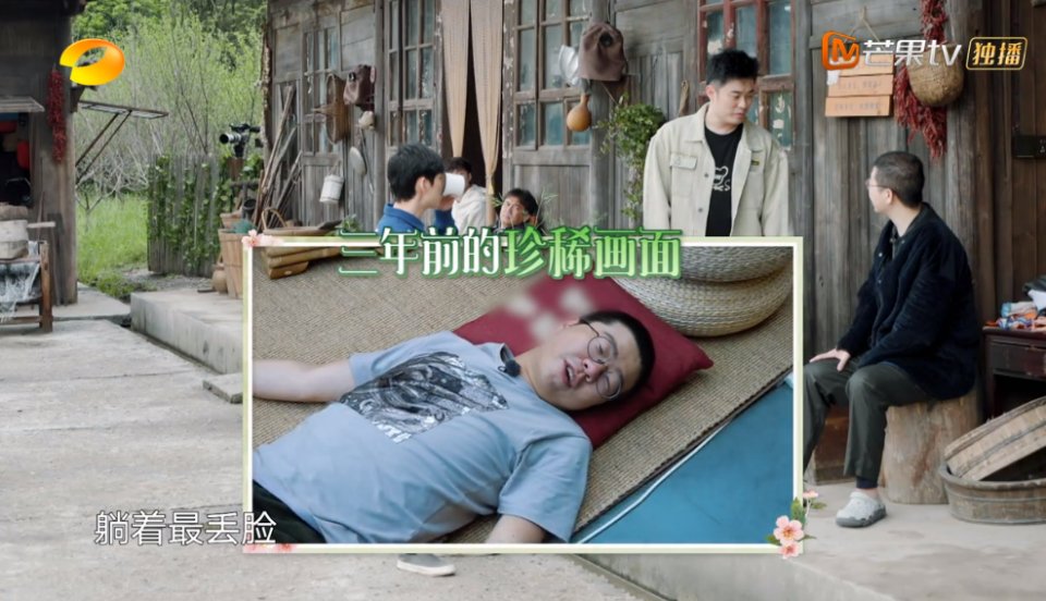 陈赫|在《向往的生活》被誉为综艺感最强的人 如今靠尬笑维持综艺感