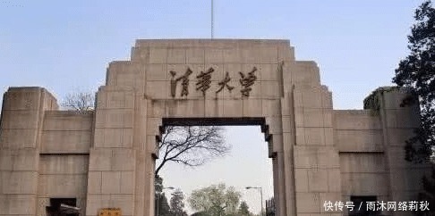 清华大学|清华大学食堂什么样子？看到价格表“悔不当初”：知识改变命运