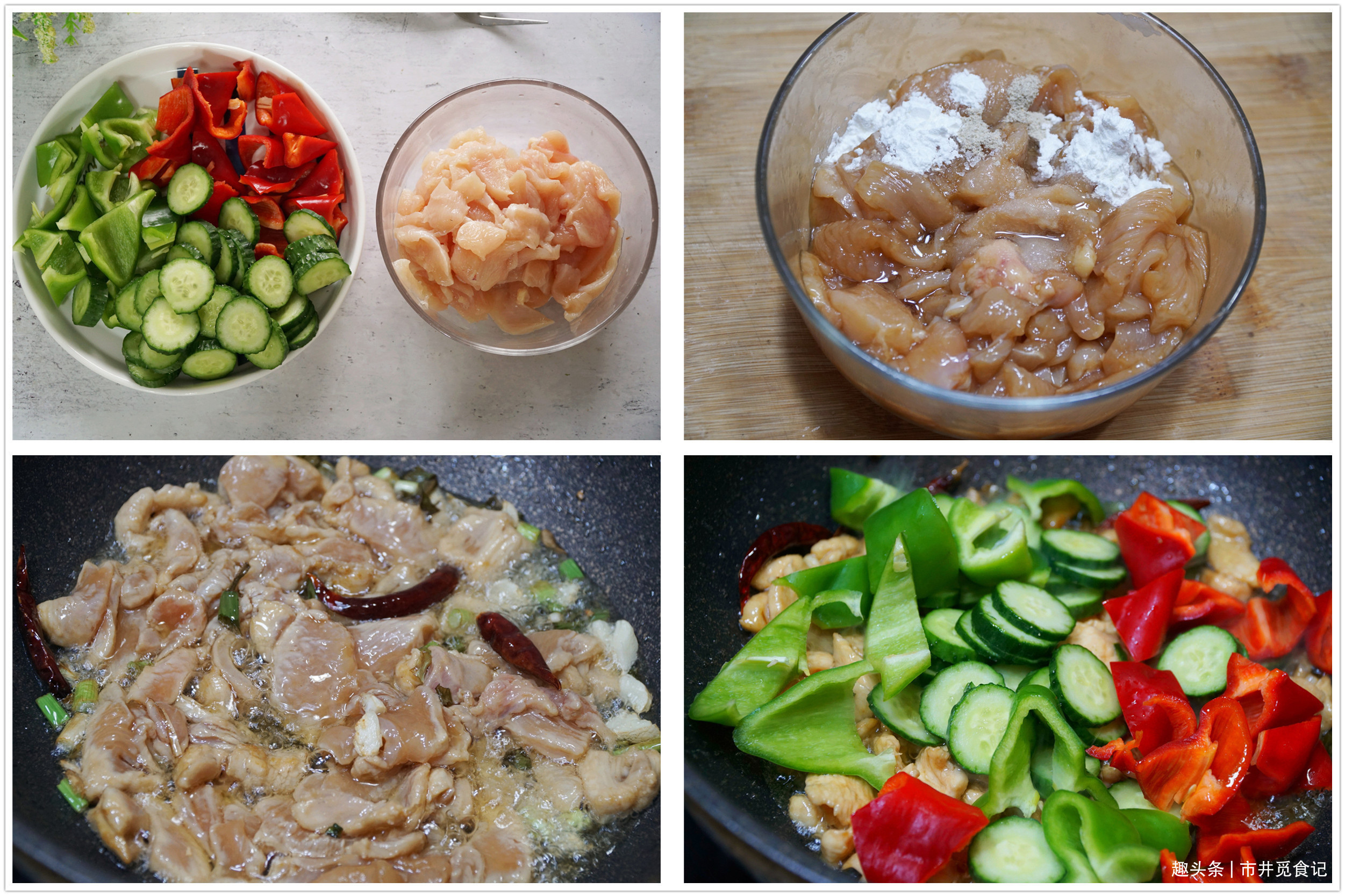 天热,多吃鸡肉滋补不燥热,7种做法收藏好,照着做省事又好吃