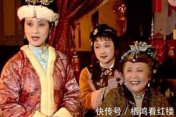 总经理|王熙凤就在旁边,贾母为什么偏要安排王夫人为黛玉换窗纱?