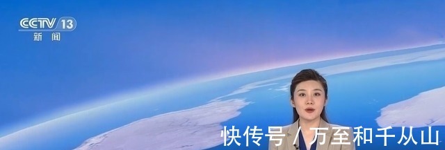 央視主持人鄭子可進(jìn)步明顯，典型播音腔吸粉，整體節(jié)奏把控到位