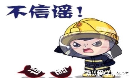 |幽默笑话:闺蜜被分手后,一有时间就到前男友家附近转悠