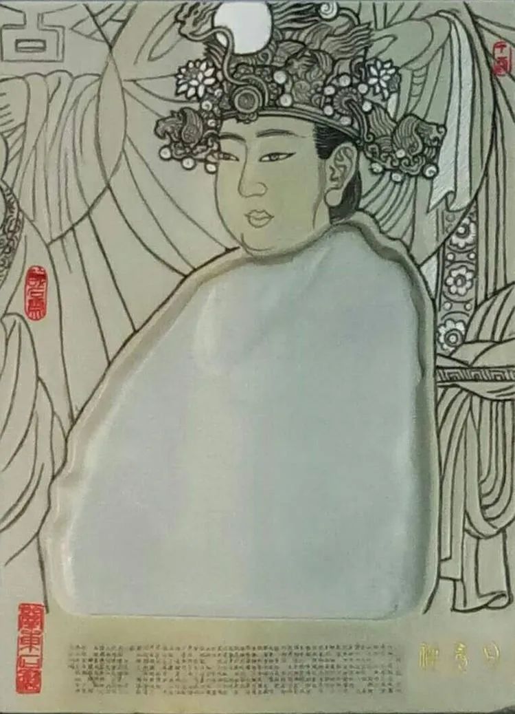 贾杰石雕微雕篆刻国画艺术品欣赏