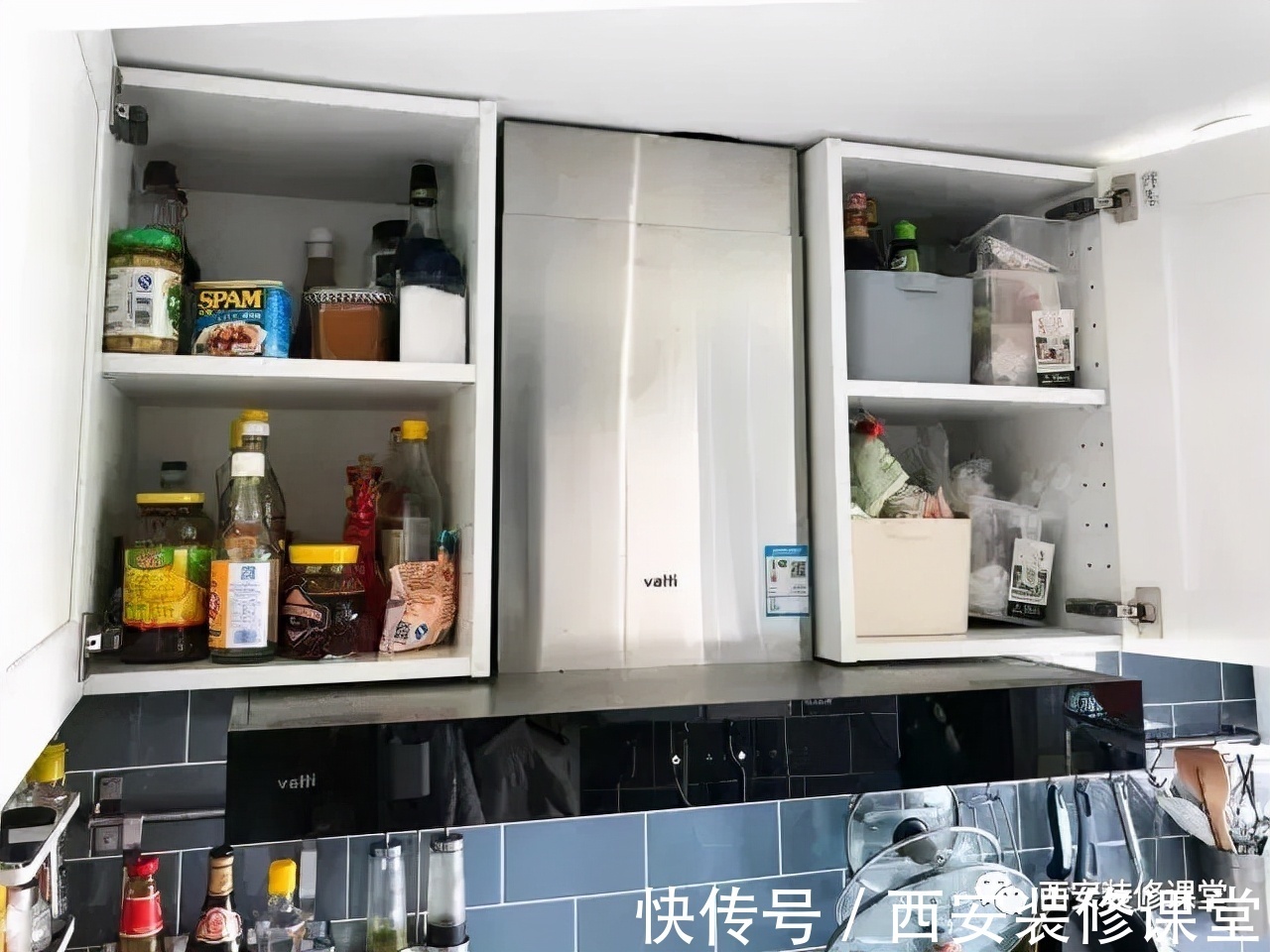 缝隙|烟机与吊柜有缝隙太难看,一招解决