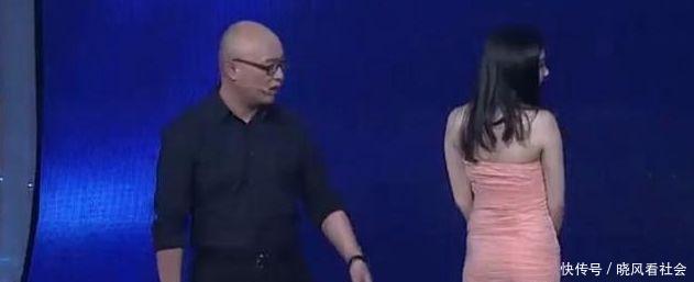中年男嘉宾惨遭灭灯,女嘉宾认出身份后,全场一片哗然!