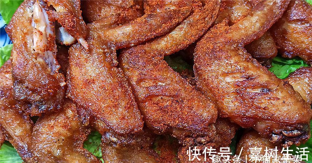 芝麻酱|想吃脆皮鸡翅不要上外边买了，教你在家制作，特简单，不比卖的差