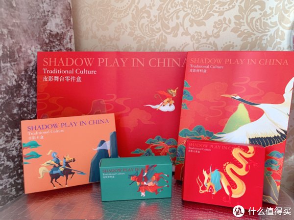 国家宝藏!国粹经典戏曲皮影戏,经典畅玩整个的童年