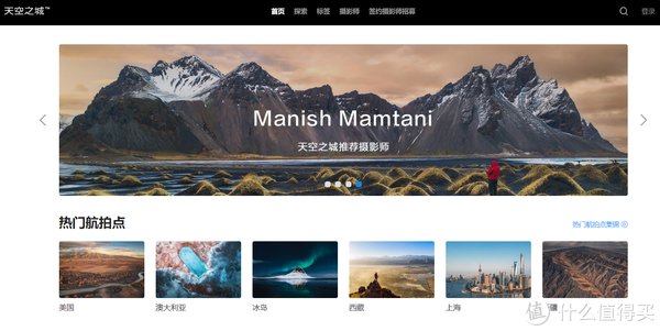 离不开|一旦知道了，就离不开的十个网站