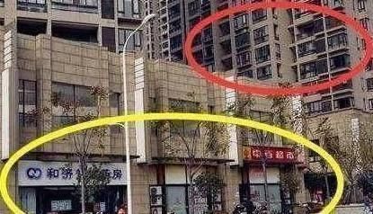 买房|为什么有钱人买房都选这几层我家也学着买，住进才知多舒服