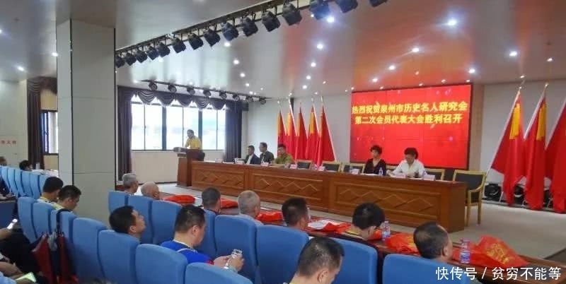 江夏|中华黄氏历代状元宰相