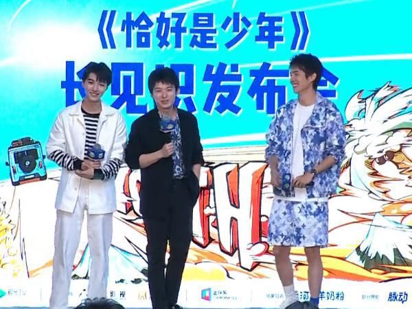 又一“新综艺”定档4月,嘉宾阵容令人激动,不追就太可惜了