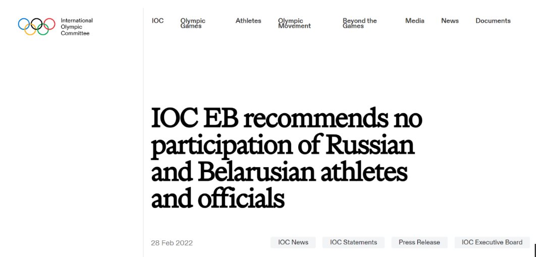 勋章|国际奥委会：撤销普京等人奥林匹克勋章，建议禁止俄罗斯和白俄罗斯运动员参赛