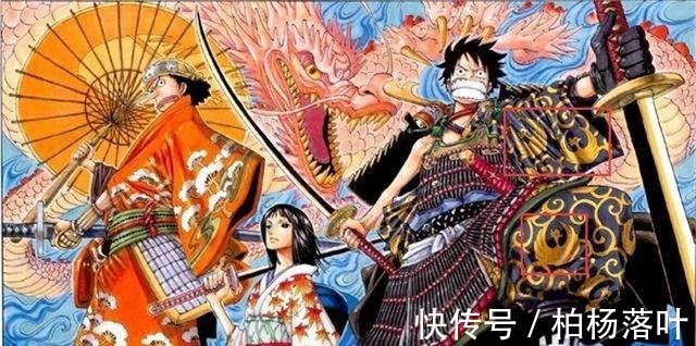 山治|海贼王烂尾,为什么越来越多人弃坑