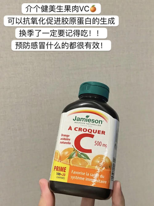 水润|学生党回购无数的变美好物,实用到爆,寒假前完成颜值逆袭!