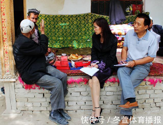 一儿半女|今年130岁的中国第一男性:长寿是这样练成的