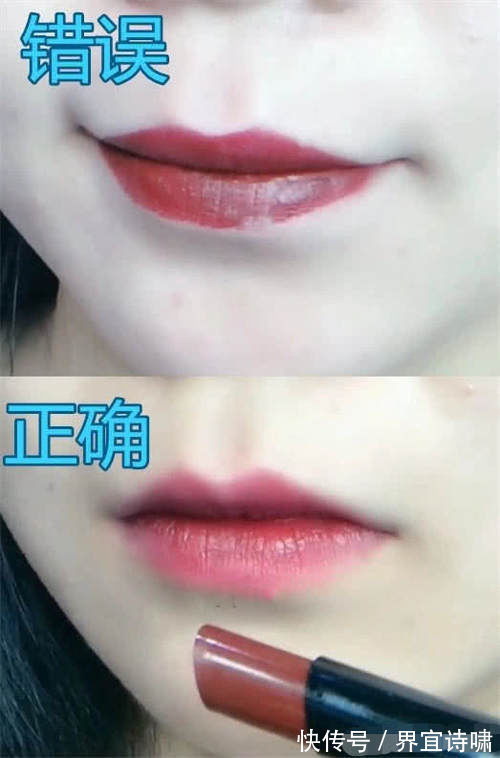 口红 错误化妆VS正确化妆忍了眉毛,忍了卧蚕,看见口红真相了