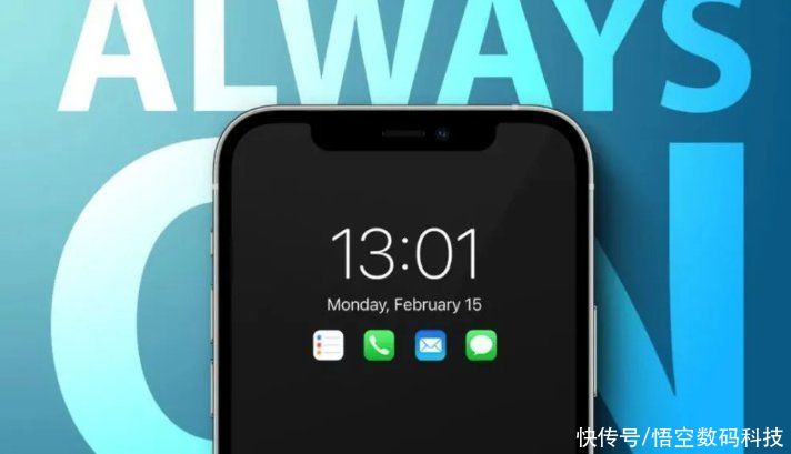 刷新率|iPhone13或安排上了息屏显示，却引网友热议：早就体验过了