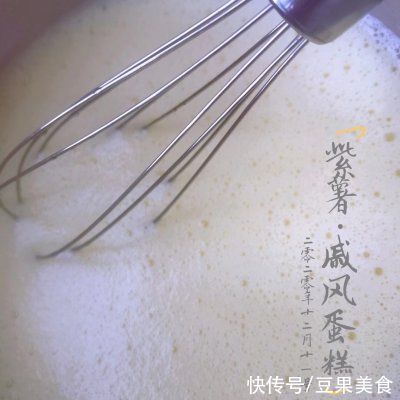  蛋糕|适合全家的?紫薯戚风蛋糕，老人小孩都爱吃