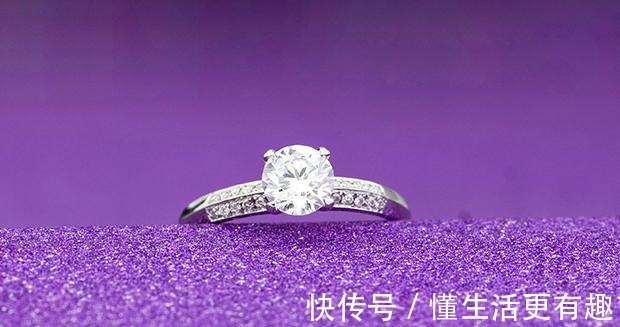 钻石 Pt950钻石戒指指的是什么国庆能送这个吗要准备多少钱!