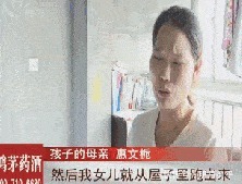 5岁男孩喷完花露水,竟再也抬不起头,夏天别做这3件“坑娃事”