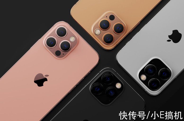 卫星|iPhone 13系列更多消息曝光：或支持低轨卫星通讯，但备货可能不足