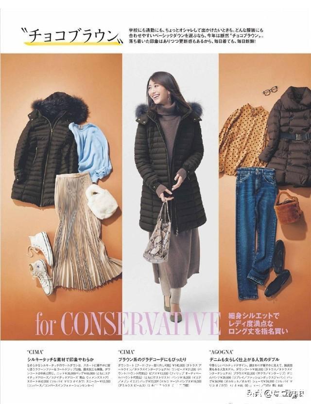 最近火了一种羽绒服,叫“膝下不过踝”,保暖显高,小个子也适合