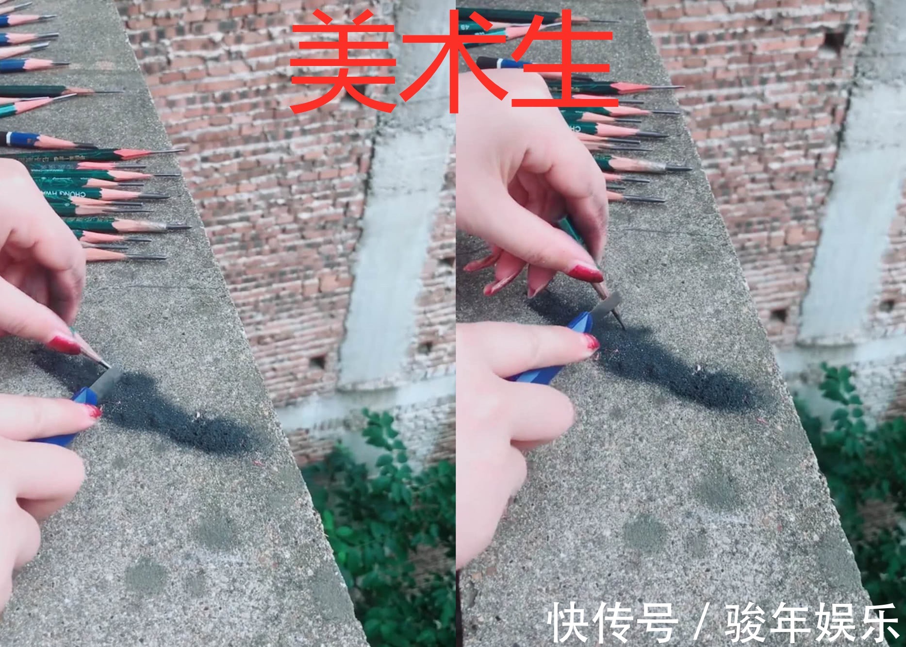 美术生#同样是削铅笔,美术生VS雕刻生,网友终于看到高手了