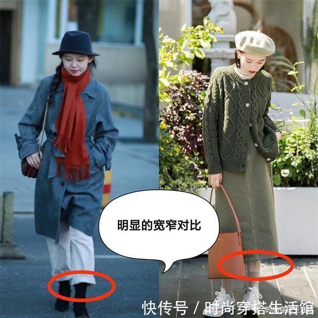 鲨鱼裤 被这位韩国博主穿搭圈粉了,不露脚踝也不露腿,普通人照着穿也美