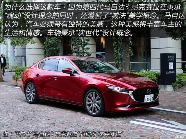 衣装|人靠衣装马靠鞍寻找真正的潮流文化