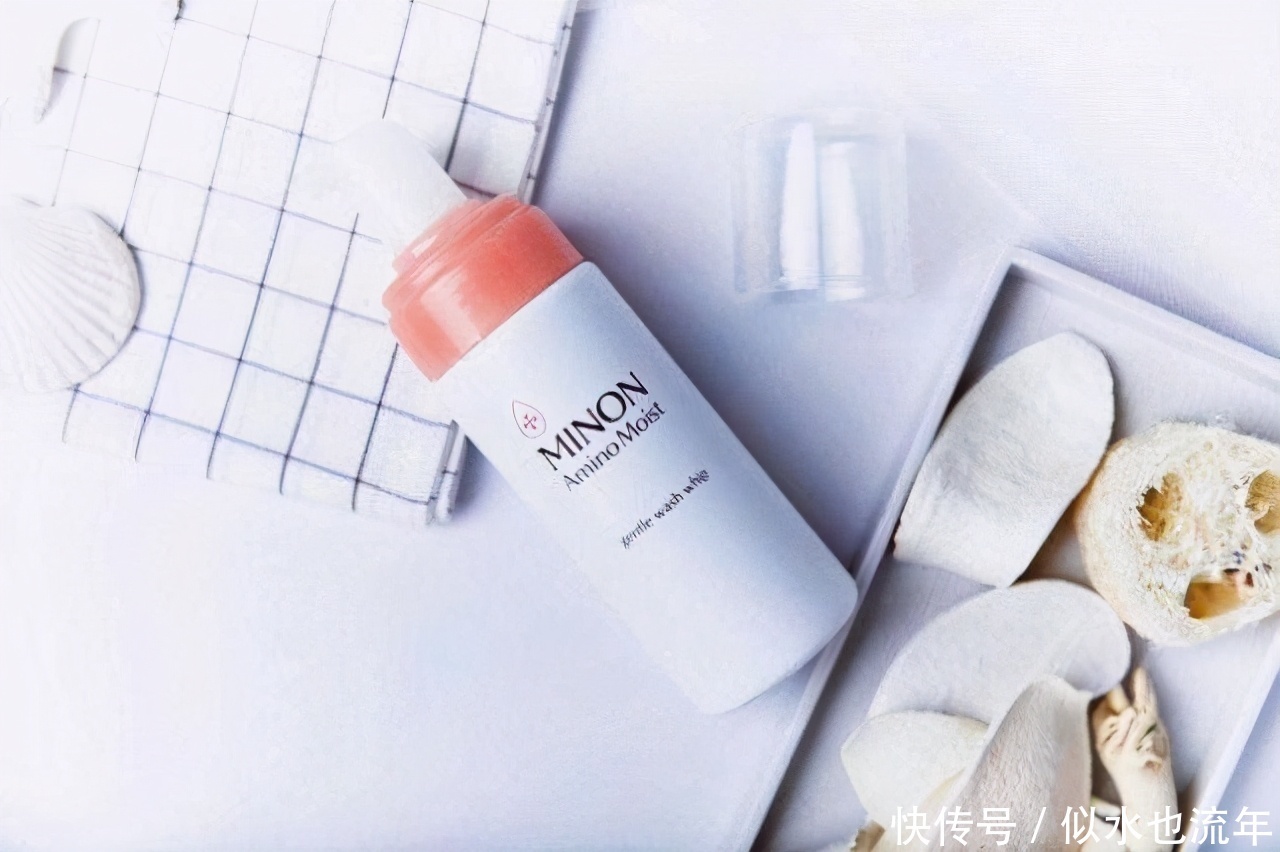 洁面|这些洗面奶洗完温和不刺激不紧绷,性价比非常高!