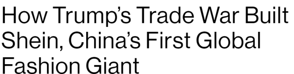 z跨境电商巨头Shein风靡欧美，能褪去中国底色吗？