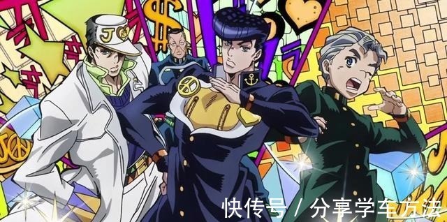 黄金之风|JOJO的奇妙身高,乔鲁诺还没徐伦高,让人想不到的是艾莉娜!