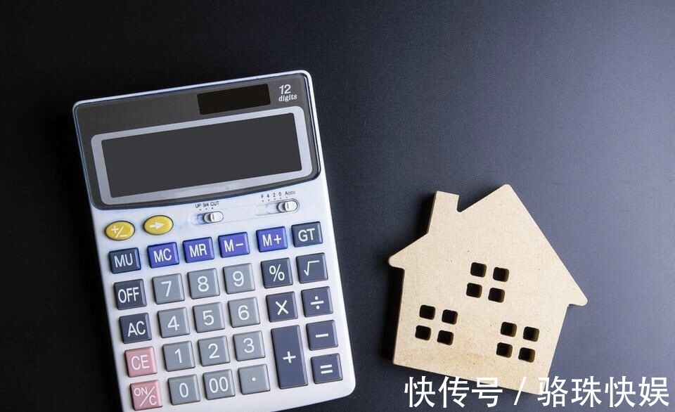 首付款|房贷断供了,房子就要被收走,那首付款怎么办