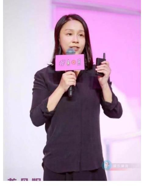 “老实人”李维嘉的瓜