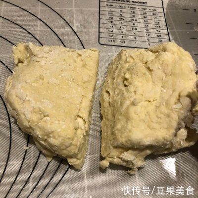 坚果椰香司康这样吃，换个口味换种心情