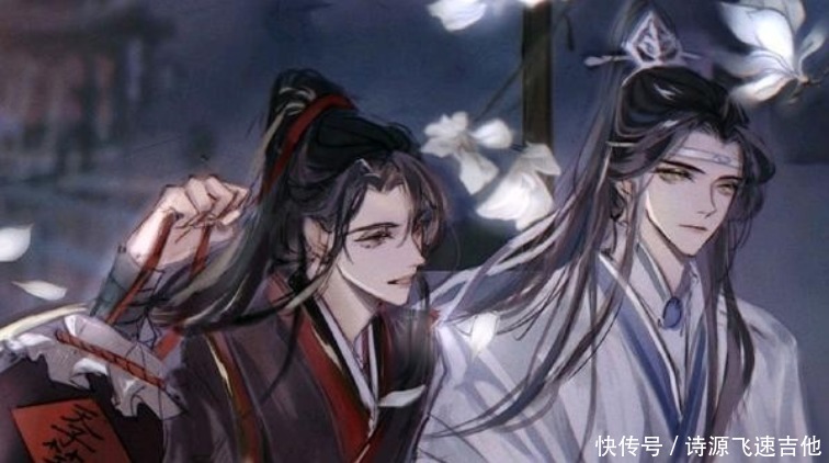  开端|《魔道祖师》蓝忘机为什么会注意到魏无羡不打不相识的奇妙开端