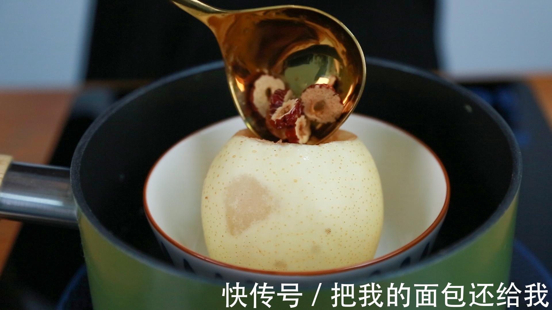 本草|雪梨银耳盅,夏天降火气,没它可不行!