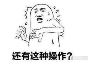 同样是尝饭, 张国立隔空给刘涛上了一课