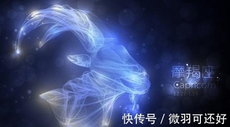 土象星座|摩羯和哪个星座最般配，摩羯座和什么星座最般配