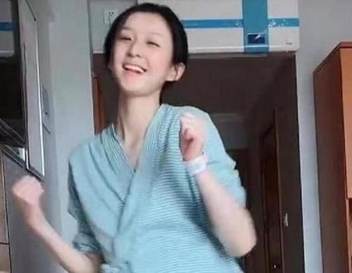 产科医生|“最苗条”产妇火了,待产室跳舞催生,网友质疑真是快生了吗